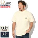 フレッドペリー カットソー 半袖 FRED PERRY メンズ クラブ ハウス リラックスド 1952 クルー (M9827 Club House Relaxed 1952 S/S Crew Chosen by Champions)