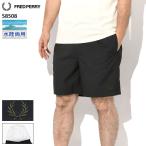 フレッドペリー ハーフパンツ FRED PERRY メンズ クラシック スイム ショーツ ( S8508 Classic Swim Short 水陸両用 水着 スイムウェア ボトムス )