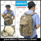 グラビス gravis メトロ 2 バックパック ライトブラウン エクスペディション メンズ & レディース(Metro 2 Backpack Lt.Brown 11340100-126)