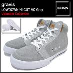 ショッピンググラビス グラビス gravis スニーカー ローダウン ハイカット VC Grey(gravis LOWDOWN HI CUT VC Grey Valuable Collection 12082100-060)