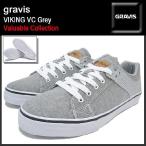ショッピンググラビス グラビス gravis スニーカー バイキング VC Grey(gravis VIKING VC Grey Valuable Collection 12084100-060)