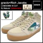 ショッピンググラビス グラビス gravis×Rich Jacobs スニーカー ローダウン ハイカット RJ Natural コラボ(gravis×Rich Jacobs LOWDOWN HI CUT RJ Natural 12097100-101)