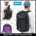 グラビス gravis メトロ クラシック バックパック ブラック メンズ & レディース(gravis Metro Classic Backpack Black 12815100-001)