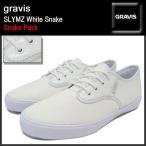 グラビス gravis スニーカー スリムズ White Snake スネークパック メンズ(男性用)(gravis SLYMZ White Snake Snake Pack 12858102-159)