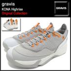 ショッピンググラビス グラビス gravis スニーカー コナ Highrise オリジナルコレクション メンズ(男性用)(KONA Highrise Original Collection 復刻 14873100-067)