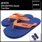 グラビス gravis ウォーターパイプス サンダル True Blue メンズ(男性用)(WATERPIPES Sandal True Blue ビーチサンダル 14885100-437)
