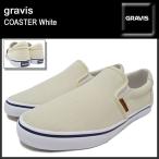 ショッピンググラビス グラビス gravis スニーカー コースター White メンズ(男性用)(gravis COASTER White Sneaker MENS・靴 シューズ 14886100-100)