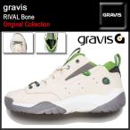 グラビス gravis スニーカー メンズ 男性用 ライバル ボーン オリジナルコレクション(RIVAL Bone Original Collection 16726100-109)