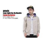 ショッピンググラビス gravis(グラビス) Logo Light Zip-Up Hoodie Japan Exclusive パーカー