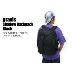 ショッピンググラビス グラビス gravis シャドウ バックパック ブラック メンズ & レディース(gravis Shadow Backpack Black バッグ リュック ユニセックス 237375-008)