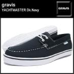 ショッピンググラビス グラビス gravis ヨットマスター Dk.Navy メンズ(男性用)(gravis YACHTMASTER Dk.Navy 268909-427)