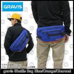 ショッピンググラビス グラビス gravis シャトル バッグ ブルー/オレンジ/チャコール メンズ & レディース(gravis Shuttle Bag Blue/Orange/Charcoal ウエストポーチ 269020-408)