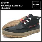 ショッピンググラビス グラビス gravis ヨットマスター ミッドカット EXP Black/Gum メンズ(男性用) (gravis YACHTMASTER MID EXP Black/Gum 282281-023)