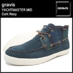 ショッピンググラビス グラビス gravis ヨットマスター ミッドカット Dark Navy メンズ(男性用) (gravis YACHTMASTER MID Dark Navy 282282-431)