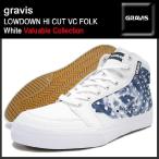 ショッピンググラビス グラビス gravis ローダウン ハイカット VC フォーク White メンズ(gravis LOWDOWN HI CUT VC FOLK White Valuable Collection 283587-100)