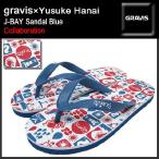 ショッピンググラビス グラビス gravis×Yusuke Hanai ジェイ ベイ サンダル Blue コラボ(gravis×Yusuke Hanai J-BAY Sandal Blue 花井 祐介 ビーチサンダル 288883-908)