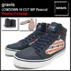 ショッピンググラビス グラビス gravis スニーカー ローダウン ハイカット WP Peacoat ウェザー プロテクテッド メンズ(gravis LOWDOWN HI CUT WP Sneaker 289110-222)