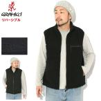 ショッピングモコモコ グラミチ ジャケット GRAMICCI メンズ リバーシブル シェルパ ベスト ( Reversible Sherpa Vest フリース FLEECE アウター ユニセックス G5FU-J015 )