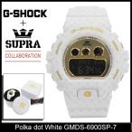 Yahoo! Yahoo!ショッピング(ヤフー ショッピング)ジーショック G-SHOCK×スープラ コラボレーション ポルカドット 白 GMDS-6900SP-7（G-SHOCK×SUPRA Collaboration Polka dot GMDS-6900SP-7）