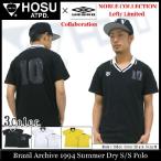 ホス Hosu×アンブロ ブラジル アーカイブ 1994 サマー ドライ ポロシャツ 半袖 コラボ(Lefty Limited)