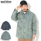ヒューストン ジャケット HOUSTON メンズ US コットン デニム カバーオール ( US Cotton Denim Coverall ワークジャケット ロコジャケット アウター 51491 )