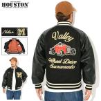 ショッピングスタジャン ヒューストン ジャケット HOUSTON メンズ バレー メルトン アワード ( Valley Melton Award JKT スタジャン スタジアムジャケット アウター 51517 )