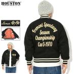 ショッピングスタジャン ヒューストン ジャケット HOUSTON メンズ フリーモント メルトン アワード ( Fremont Melton Award JKT スタジャン スタジアムジャケット アウター 51518 )