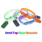 Yahoo! Yahoo!ショッピング(ヤフー ショッピング)html（エイチ・ティー・エム・エル） Tap Clear Bracelet