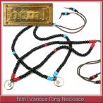 Yahoo! Yahoo!ショッピング(ヤフー ショッピング)エイチ・ティー・エム・エル html バリオス リング ネックレス（HTML Various Ring Necklace）