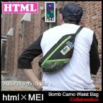 Yahoo! Yahoo!ショッピング(ヤフー ショッピング)エイチ・ティー・エム・エル html×メイ ボム カモ ウエスト バッグ コラボ（HTML×MEI エムイーアイ Bomb Camo Waist Bag Collaboration）