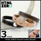 Yahoo! Yahoo!ショッピング(ヤフー ショッピング)エイチティエムエル ゼロスリー HTML ZERO3 ブレスレット メンズ オズワルド レザー（Oswald Leather Bracelet アクセサリー）