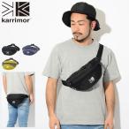 カリマー ウエストバッグ Karrimor SL 2(SL 2 Waist Bag ウエストポーチ ヒップバッグ SU-WPBH-1301-02 SU-WPBJ-1301-05 SU-WPBI-1301-17)