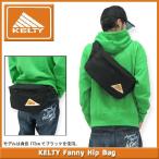 ケルティ KELTY ファニー ヒップ バッグ(kelty Fanny Hip Bag メンズ &amp; レディース ユニセックス 男女兼用 KT-FNN)