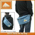 ケルティ KELTY ファニー HC ヒップ バッグ(kelty Fanny HC Hip Bag メンズ &amp; レディース ユニセックス 男女兼用 KTHC-FNN)