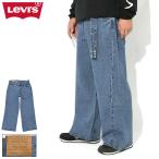 リーバイス パンツ Levis メンズ ツイステッド バギー ジーンズ ミディアムインディゴ ( Twisted Baggy Jean Medium Indigo ボトムス 002WK-0003 002WK 0003 )