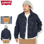 リーバイス ジャケット Levis メンズ タイプ 1 トラッカー ニュー セルビッジ リンス T ( Type I Trucker JKT 1st セルビッジ 赤耳 A3174-0030 A3174 0030 )