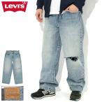  Levi's брюки Levis мужской 578 Denim Buggy cut Thai zDX ( 578 Denim Baggy Pant Cut Ties DX length 30 низ A4750-0059 A4750 0059 )