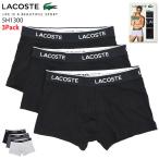 ラコステボクサーパンツLACOST...