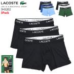 ラコステボクサーパンツLACOST...