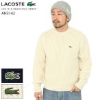 ショッピングラコステ ラコステ セーター LACOSTE メンズ AH3142 クルーネック ( AH3142 Crew Neck Sweater トップス メンズ 男性用 AH3142-10 )