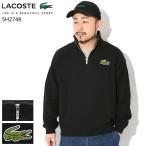  Lacoste футболка LACOSTE мужской SH2748 половина Zip тренировочный ( SH2748 Half Zip Sweat тренировочные брюки tops мужской SH2748-10 )