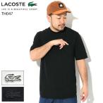 ラコステ Tシャツ 半袖 LACOSTE メンズ TH047J ( TH047J S/S Tee T-SHIRTS カットソー トップス TH047J-99 )[M便 1/1]
