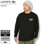 ラコステ ロンＴ Ｔシャツ 長袖 LACOSTE メンズ TH2783 ( TH2783 L/S Tee T-SHIRTS カットソー トップス 男性用 TH2783-99 )
