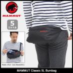 マムート MAMMUT ウエストバッグ クラシック 5L バムバッグ(mammut Classic 5L Bumbag ウエストポーチ アウトドア 2520-00470)