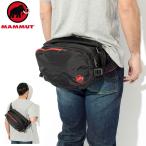 【20%OFF】マムート ウエストバッグ MAMMUT ハイク (Hike Waist Bag Waistpack ショルダーバッグ ウエストパック ウエストポーチ 2520-00520)