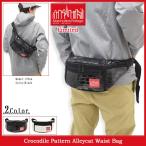 Yahoo! Yahoo!ショッピング(ヤフー ショッピング)マンハッタンポーテージ Manhattan Portage ウエストバッグ クロコダイル パターン アレーキャット 限定（Alleycat Waist Bag MP1101CRC）