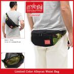 Yahoo! Yahoo!ショッピング(ヤフー ショッピング)マンハッタンポーテージ Manhattan Portage ウエストバッグ リミテッド カラー アレーキャット 限定（Alleycat Waist Bag MP1101MUL2）