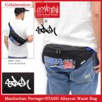 Yahoo! Yahoo!ショッピング(ヤフー ショッピング)マンハッタンポーテージ Manhattan Portage ウエストバッグ スタッシュ アレーキャット コラボ（STASH Alleycat Waist Bag MP1101STASH）