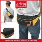 Yahoo! Yahoo!ショッピング(ヤフー ショッピング)マンハッタンポーテージ Manhattan Portage トリコロール パターン アレーキャット ウエスト バッグ 限定（MP1101TRI14 メンズ & レディース）