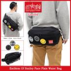Yahoo! Yahoo!ショッピング(ヤフー ショッピング)マンハッタンポーテージ Manhattan Portage ウエストバッグ エンブレム オブ スマイリー フェイス フィクシー 限定（Waist Bag MP1106HLE）